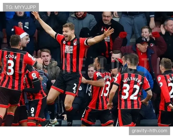 伯恩茅斯状态回暖,强势逆转重返胜轨