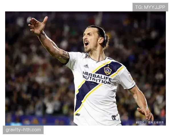 伊布在曼联时期表现稳健，关键战屡建奇功