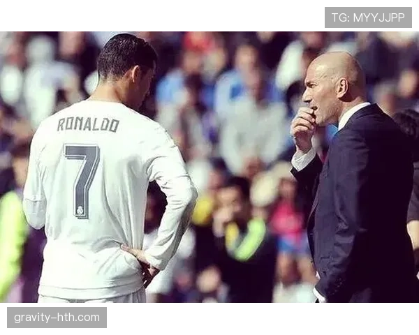 齐达内中场创造力持续提升，组织调度能力备受期待