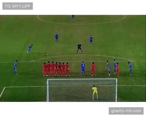 为什么禁区外任意球有时能直接破门，有时却要重罚？