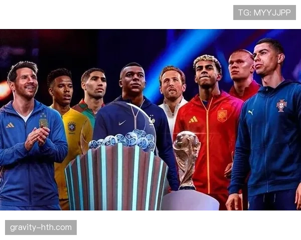 2026世界杯I组最终排名预测分析